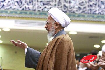 آیتالله جوادی آملی در قم بر پیکر رهبر شهید نماز اقامه میکنند