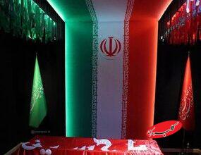 جزئیات مراسم تشییع رهبر شهید در قم/ معاون استانداری: گوشیتان را شارژ کنید/ آب، داروهای شخصی و چفیه بیاورید