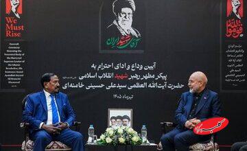 قالیباف: پیروزی ملت ایران، هیمنه آمریکا را فرو ریخت