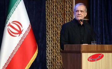 پزشکیان: دشمن در این جنگ ثابت کرد که مباحث آزادی و حقوق بشری که مطرح میکند، دروغی بیش نیست/این در حقیقت وداع نیست، بلکه پیمانی برای ادامه راه است