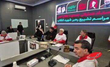 عارف: آماده ارائه خدمات برای برگزاری مراسم تشییع رهبر شهید در عراق هستیم/ برنامهریزیهای لازم برای برگزاری مراسم در نجف و کربلا در حال انجام است