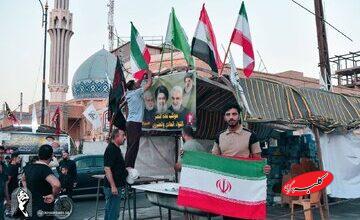عراق در تکاپوی میزبانی از پیکر رهبر شهید + عکس