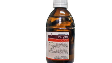 شربت اپیوم