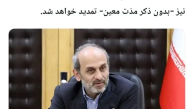 تمدید حکم پیمان جبلی
