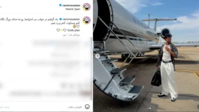 رامین رضاییان