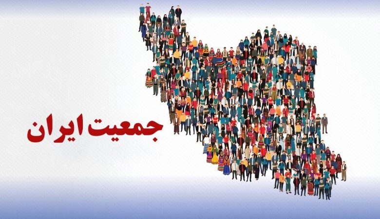 آمار جدید جمعیت ایران اعلام شد/ بیشترین وفاتها در سال ۱۴۰۴ در کدام فصل رخ داده است؟