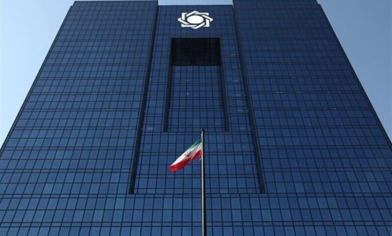 خط و نشان بانک مرکزی به متقاضیان دریافت وام بانکی