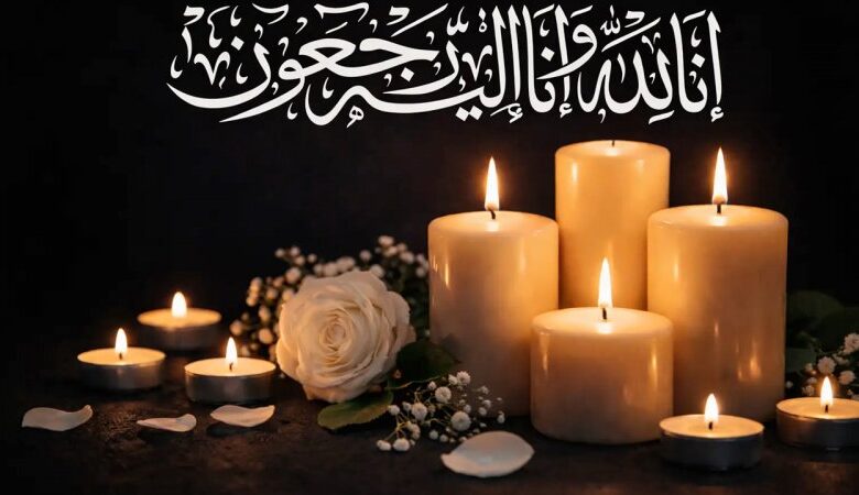 بازیگر زن جوان و خوش چهره سینما و تئاتر ایران درگذشت+ عکس
