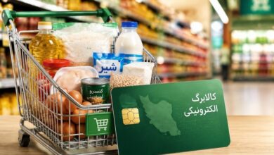 کالابرگ این سه گروه فردا شارژ میشود