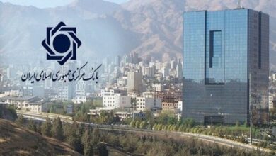 بانک مرکزی جلوی یک رویه خطرناک را گرفت