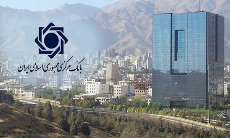 بانک مرکزی جلوی یک رویه خطرناک را گرفت