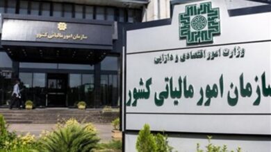 جزئیات دستورالعمل جدید مالیاتی برای تسعیر ارز واردات بدون انتقال ارز