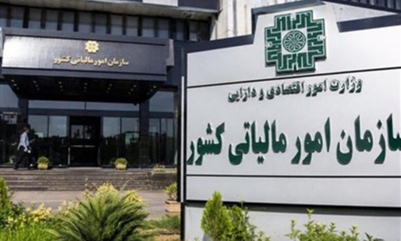 جزئیات دستورالعمل جدید مالیاتی برای تسعیر ارز واردات بدون انتقال ارز