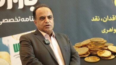 پقیمت روز طلا و سکه/ یش بینی بازار فردا 20 مردادماه