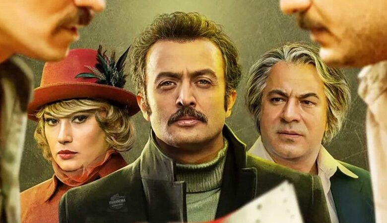 این فیلم با اینکه بازیگران مشهوری دارد فقط دونفر برای دیدنش به سینما رفتند!