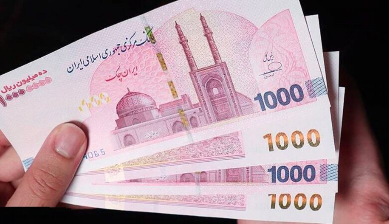 واریزی جدید به حساب یارانهبگیران/ این خانوار منتظر واریز نقدی ۲.۰۰۰.۰۰۰ تومانی باشند