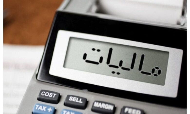 کدام صنفها بیشترین و کمترین مالیات را پرداخت کردند؟