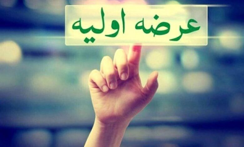بورس تهران در انتظار بزرگترین عرضه اولیه تاریخ این بازار