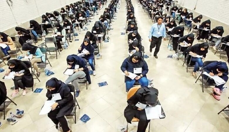 کنکوریها فقط تا شنبه فرصت دارند+تاریخ اعلام نتایج اولیه کنکور