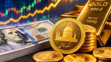 ثبت سکه 205 میلیونی ! / طلا به کدام سو میرود؟
