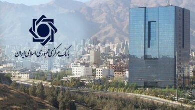 بانک مرکزی واریز پول نفت به حسابش را تایید کرد