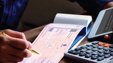 صدور چک رمزدار از این تاریخ ممنوع اعلام شد