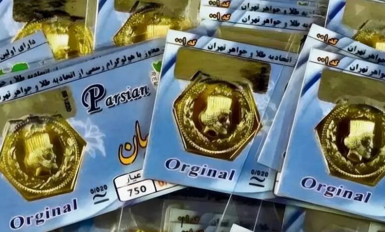 هشدار به طلافروشان: پایان عصر پلاکهای پارسیان پک در بازار طلای مشهد
