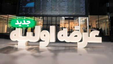 جزئیات ثبت سفارش و نقدینگی مورد نیاز بزرگترین عرضه اولیه تاریخ بورس اعلام شد