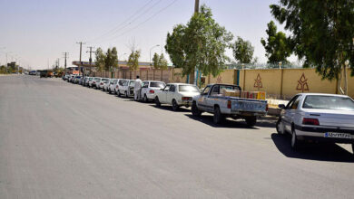 صف بنزین