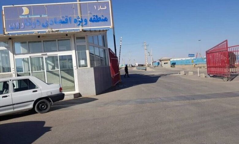 دوغارون