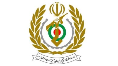 وزارت دفاع