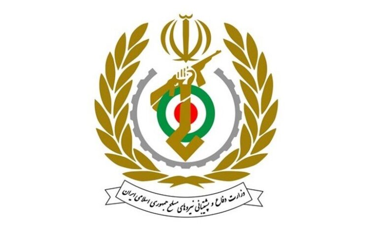 وزارت دفاع