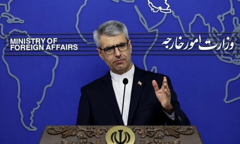 بقائی