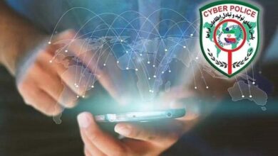 هشدار پلیس فتا درباره پیام جعلی حکم قضایی