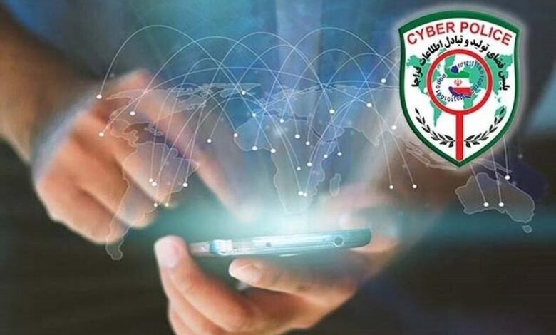 هشدار پلیس فتا درباره پیام جعلی حکم قضایی