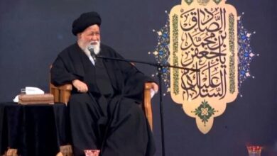 علمالهدی