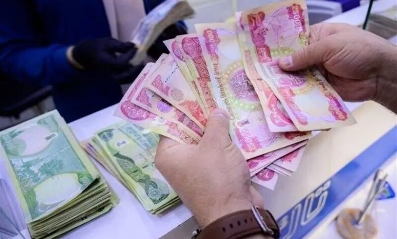 دینار ارز اربعین