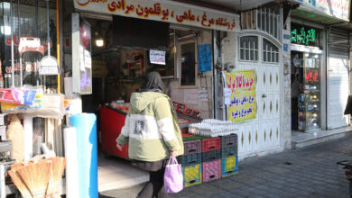 فروشگاه های عرضه کالا برگ