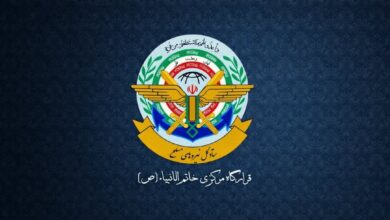 قرارگاه خاتمالانبیا