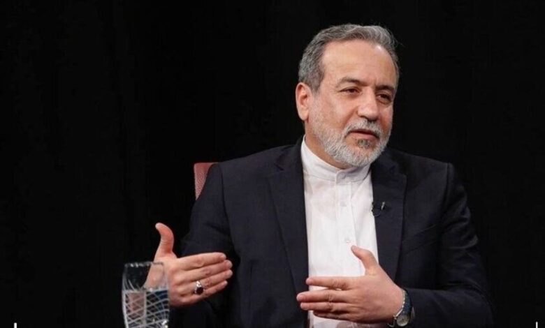 سید عباس عراقچی