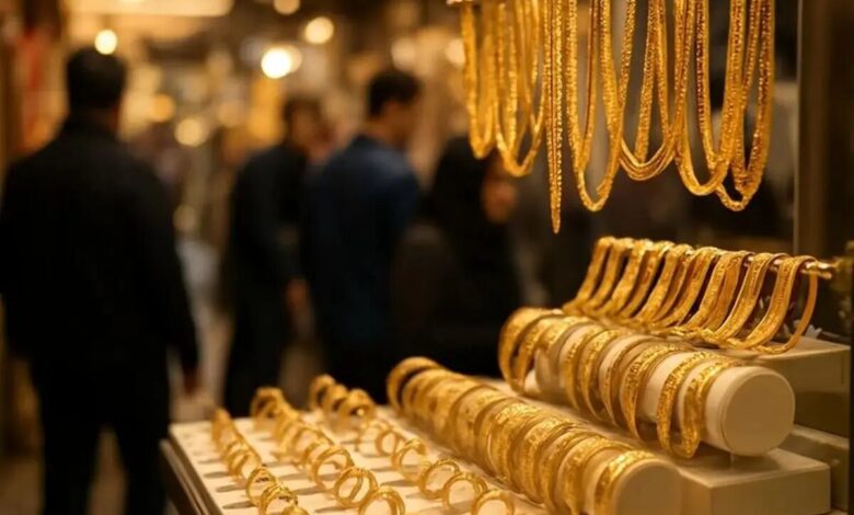 طلای آنلاین