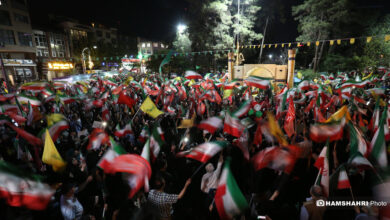تجمعات