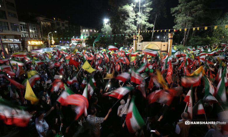 تجمعات
