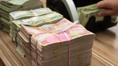 دینار- ارز