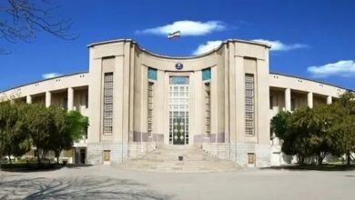 دانشگاه تهران