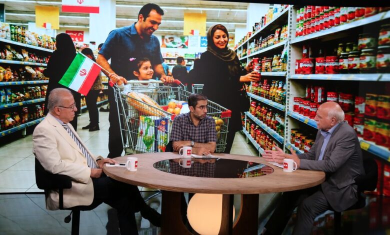 میرگزد