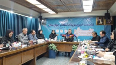 نشست خبری معاون امور جوانان