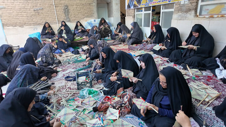 آئین