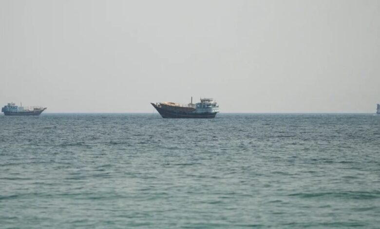 تنگه هرمز