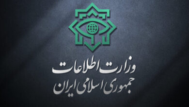 وزارت اطلاعات